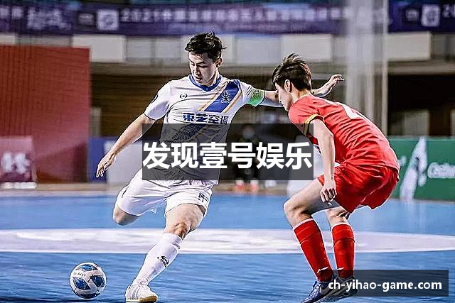 发现壹号娱乐